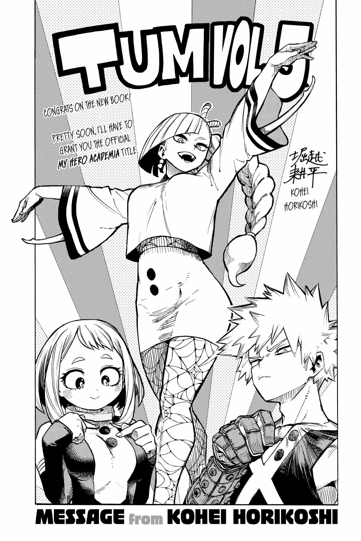 My Hero Academia - Team-Up Missions - Chapter 31