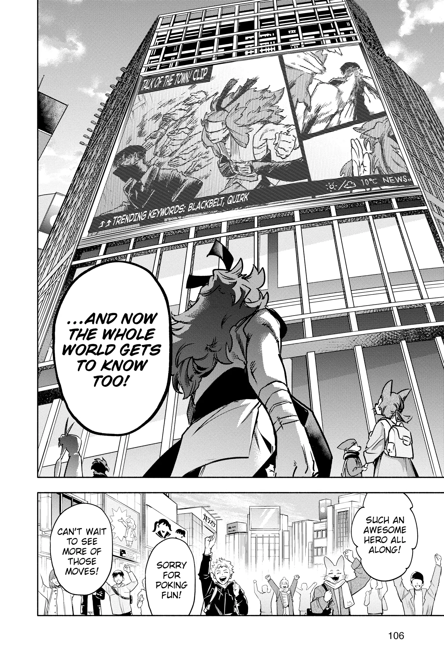 My Hero Academia - Team-Up Missions - Chapter 20