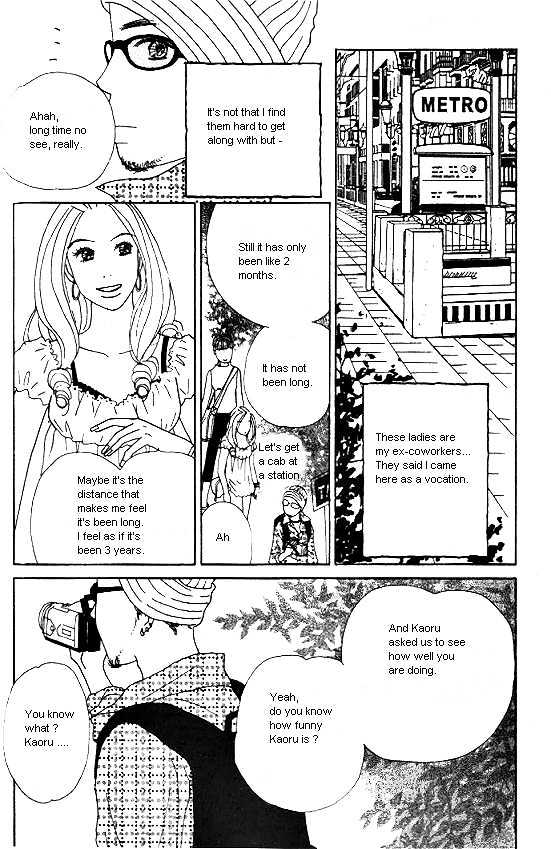 Kimi Kara No Resume - Vol.8 Chapter 26.1 : C Est Moi Paris!