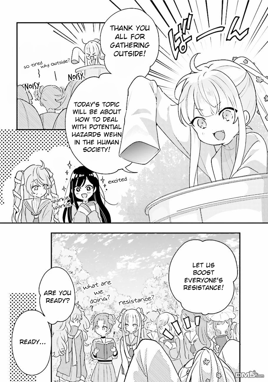 Kyuuketsuki To Yobaretai! - Chapter 14