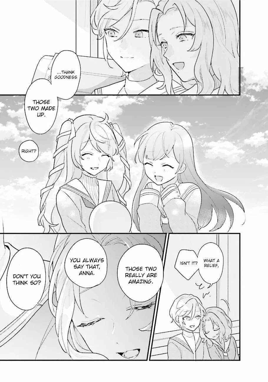 Kyuuketsuki To Yobaretai! - Chapter 16: There's No Wrong Way To Love