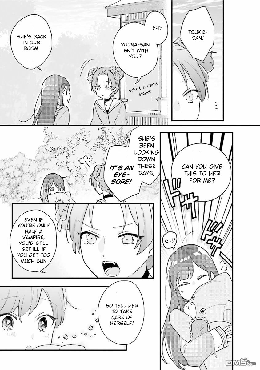 Kyuuketsuki To Yobaretai! - Chapter 18: What Makes Them Different From Humans