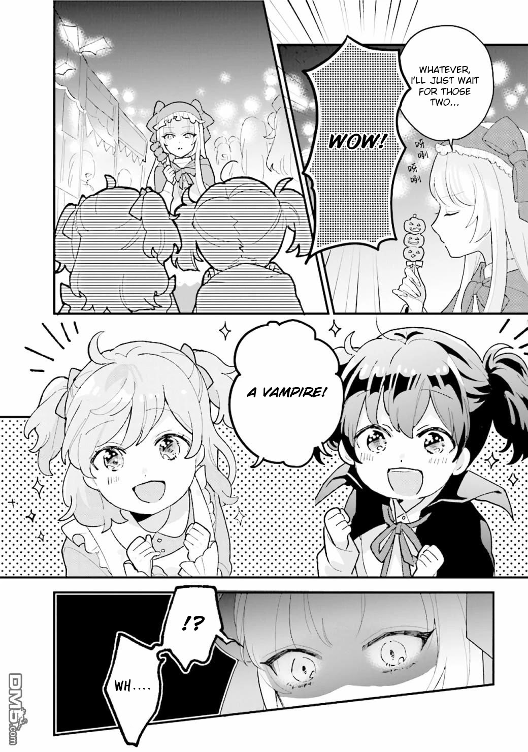 Kyuuketsuki To Yobaretai! - Chapter 17: Humans Really Are Strange