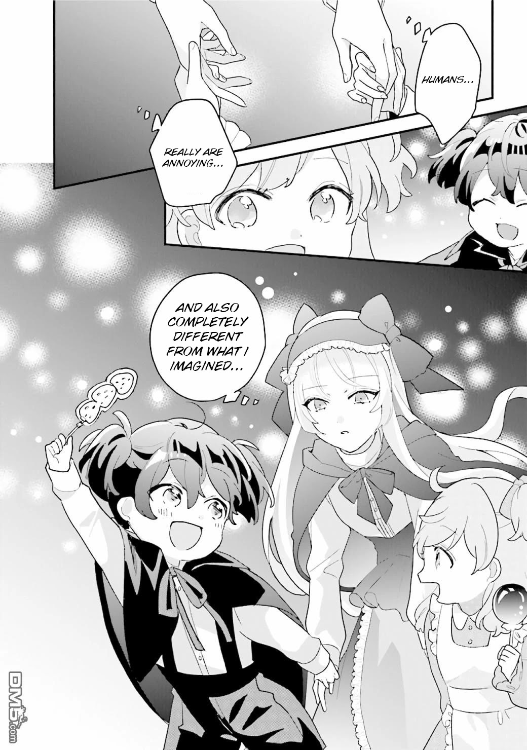 Kyuuketsuki To Yobaretai! - Chapter 17: Humans Really Are Strange