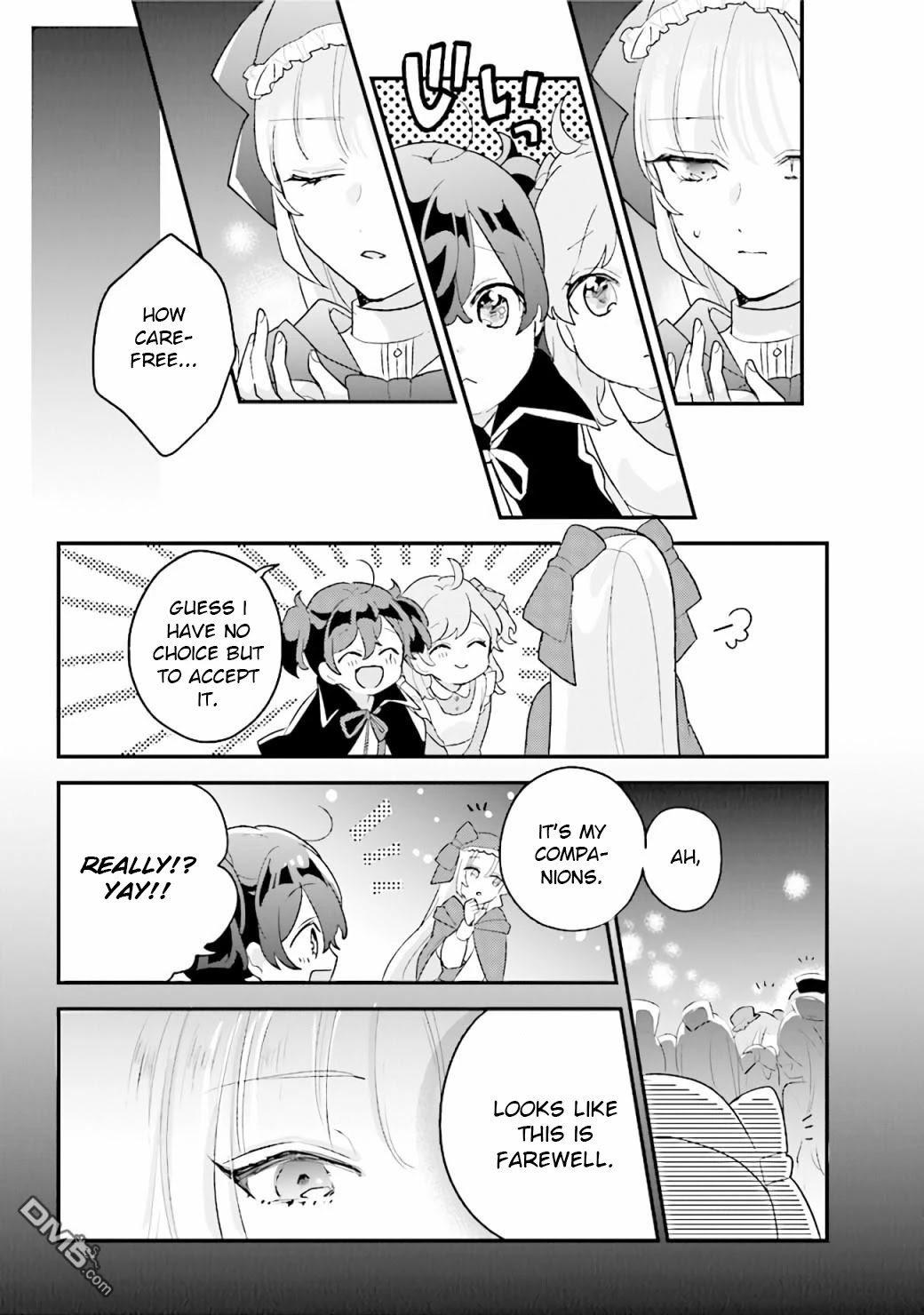 Kyuuketsuki To Yobaretai! - Chapter 17: Humans Really Are Strange