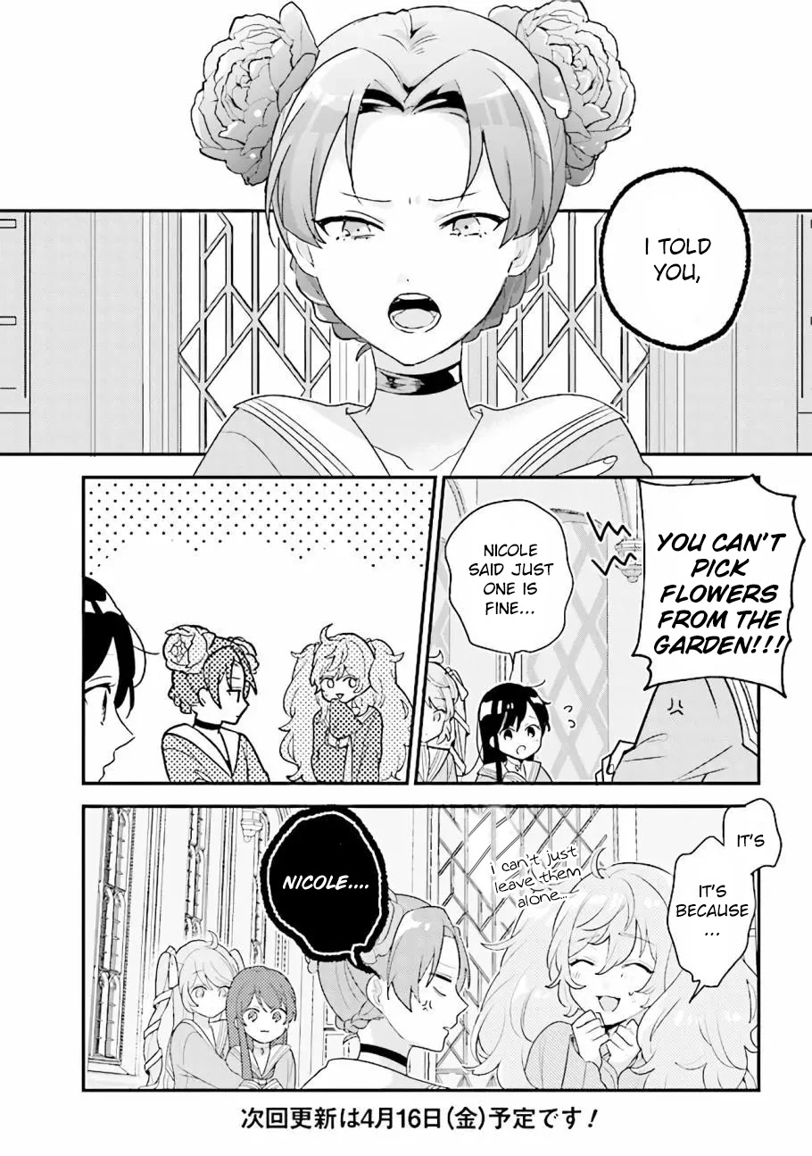 Kyuuketsuki To Yobaretai! - Chapter 15