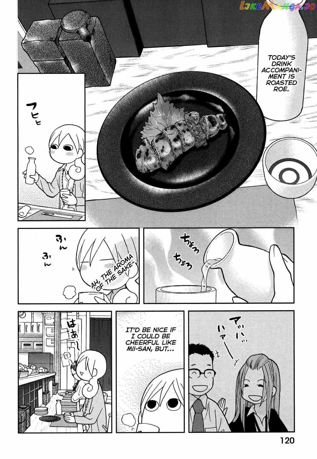 Wakako-Zake - Chapter 73