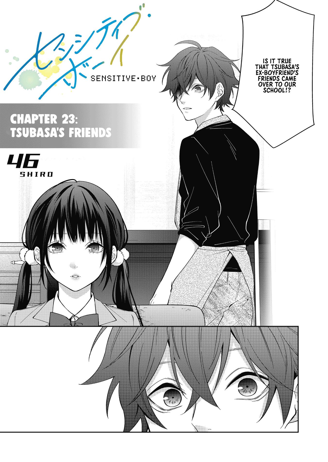 Sensitive Boy - Chapter 23: Tsubasa's Friends