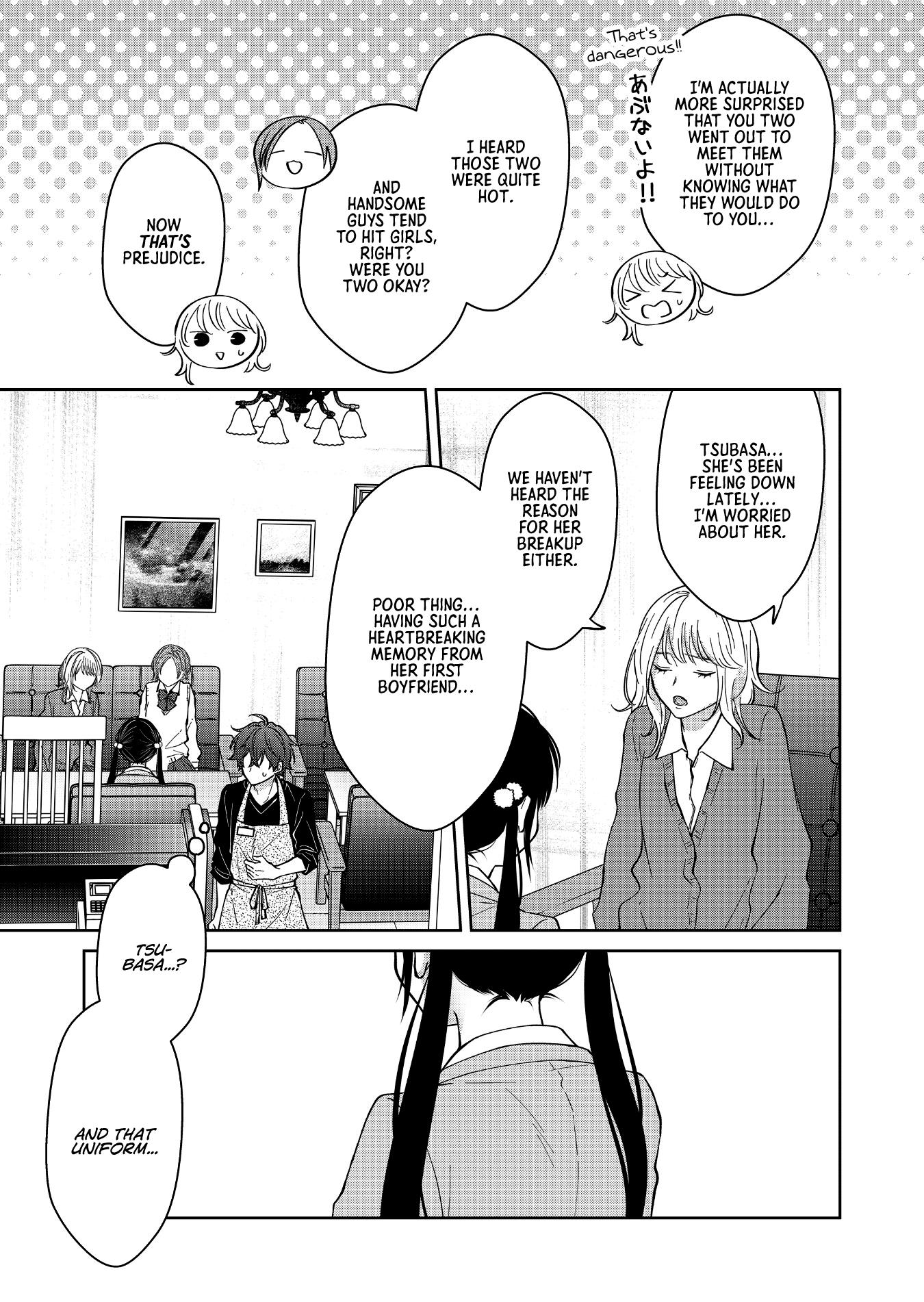 Sensitive Boy - Chapter 23: Tsubasa's Friends