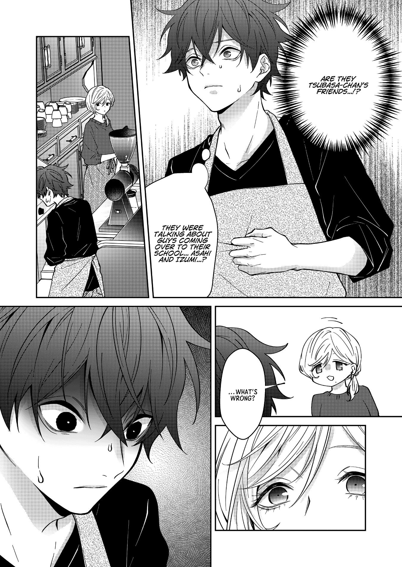 Sensitive Boy - Chapter 23: Tsubasa's Friends