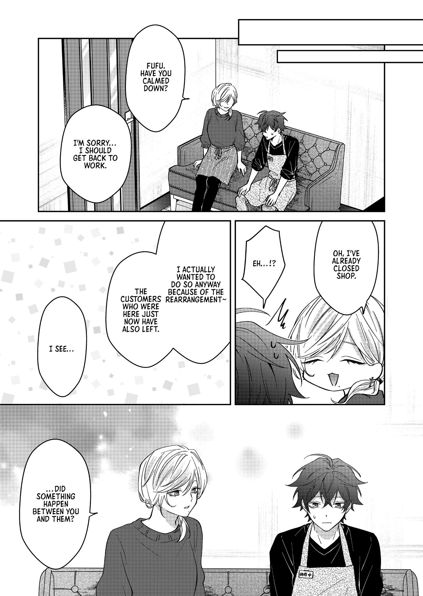 Sensitive Boy - Chapter 23: Tsubasa's Friends