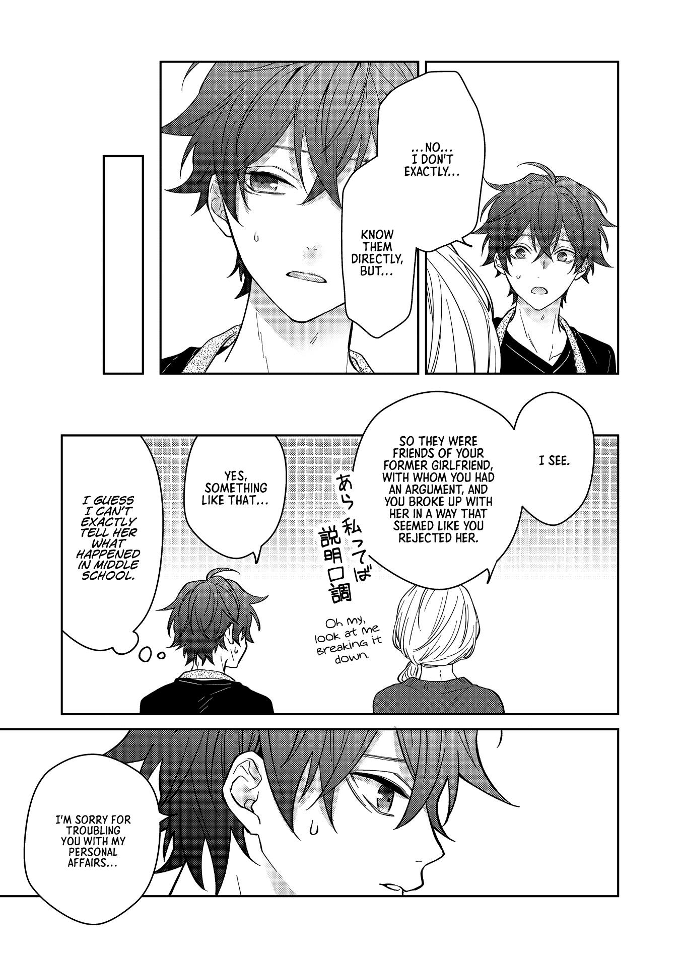 Sensitive Boy - Chapter 23: Tsubasa's Friends