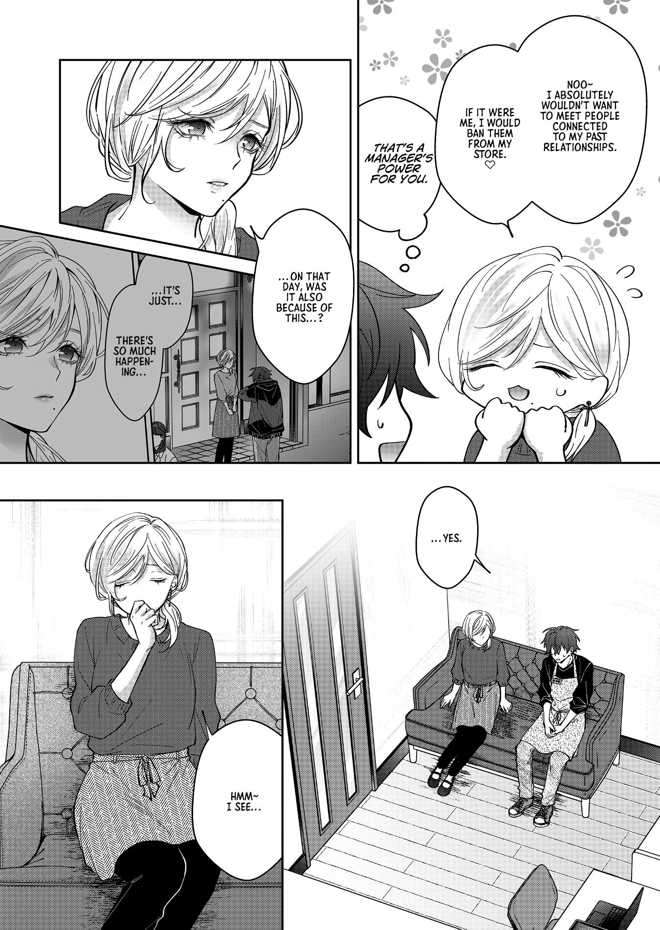 Sensitive Boy - Chapter 23: Tsubasa's Friends