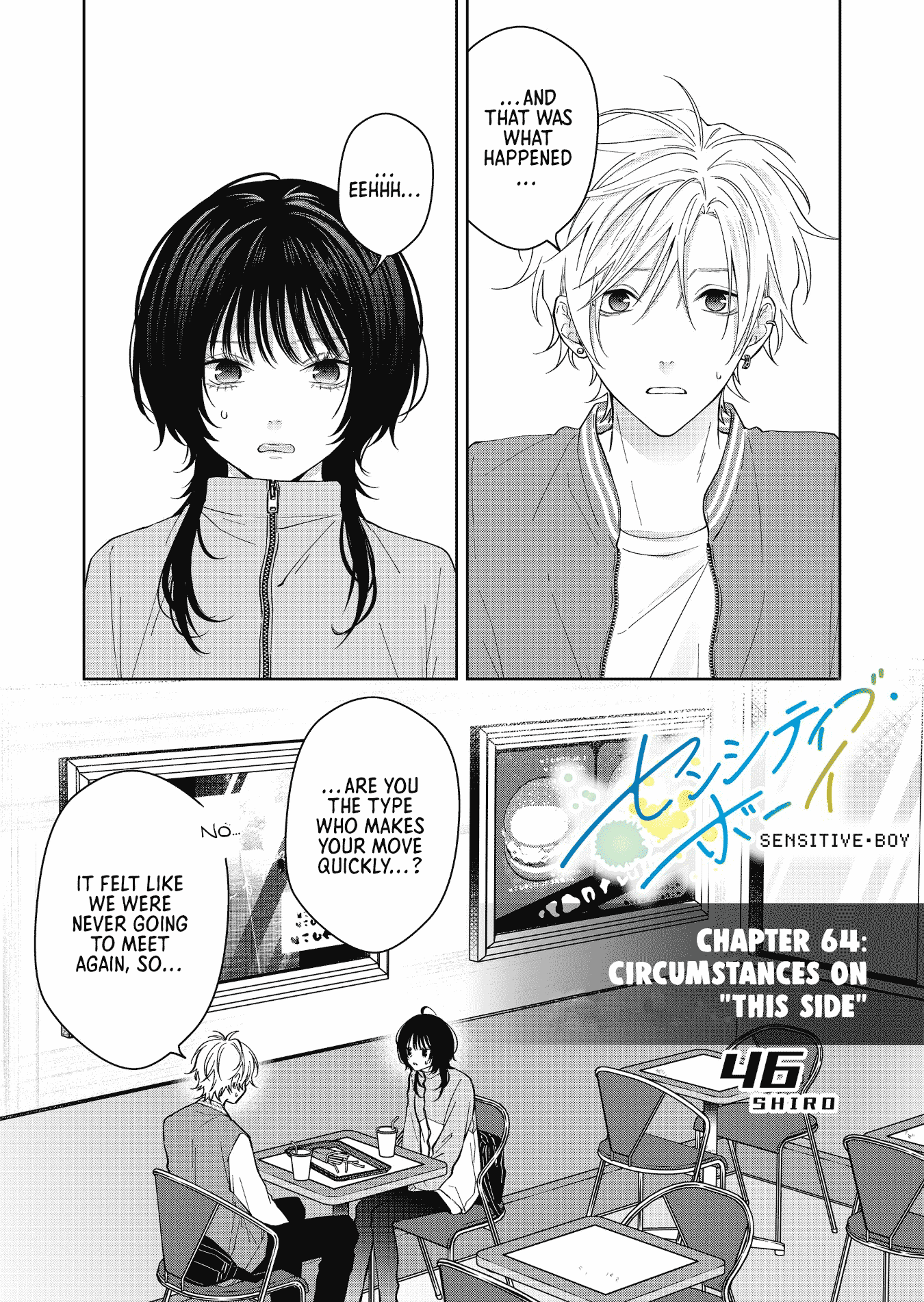 Sensitive Boy - Chapter 64: Circumstances On "This Side"