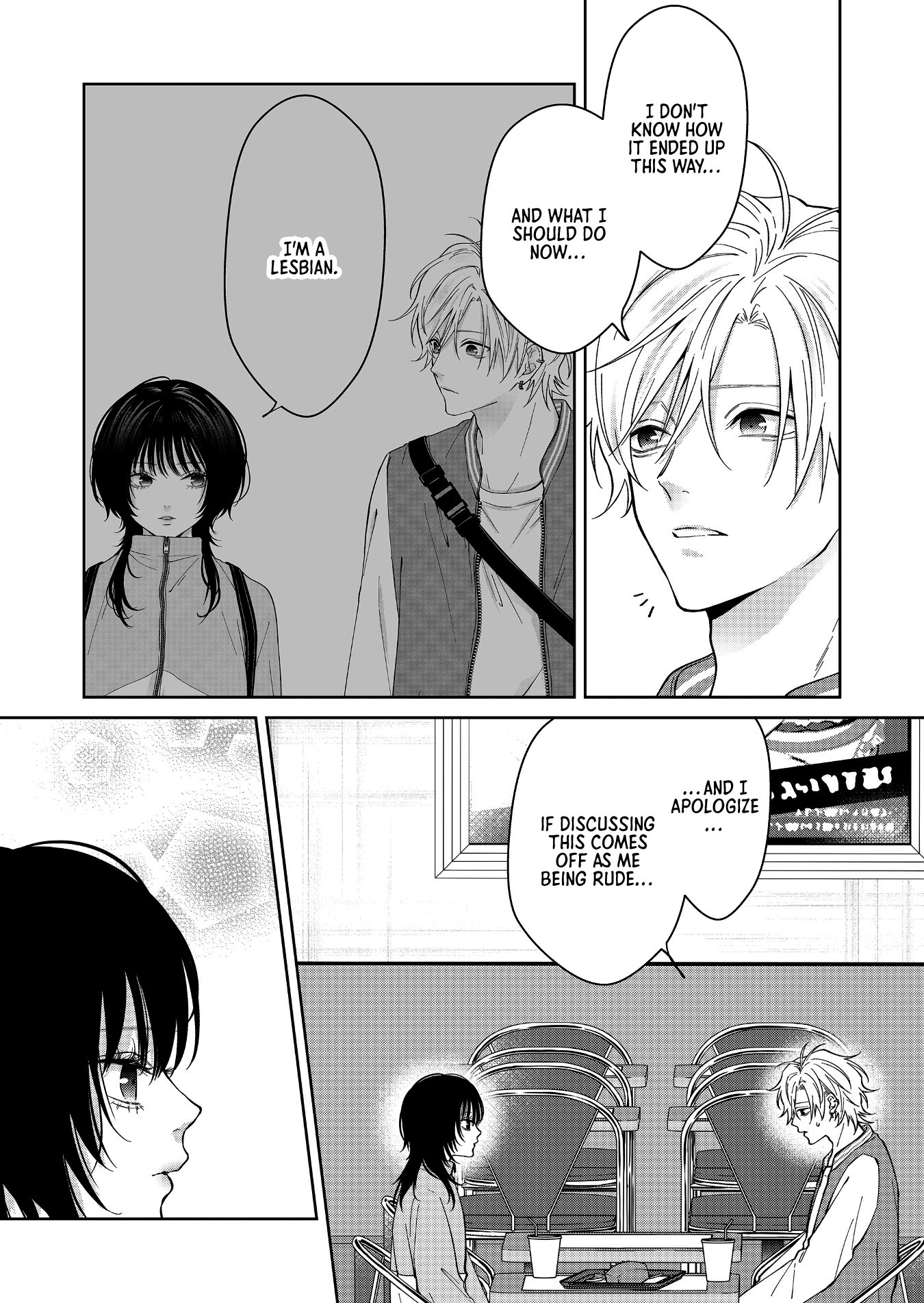 Sensitive Boy - Chapter 64: Circumstances On "This Side"