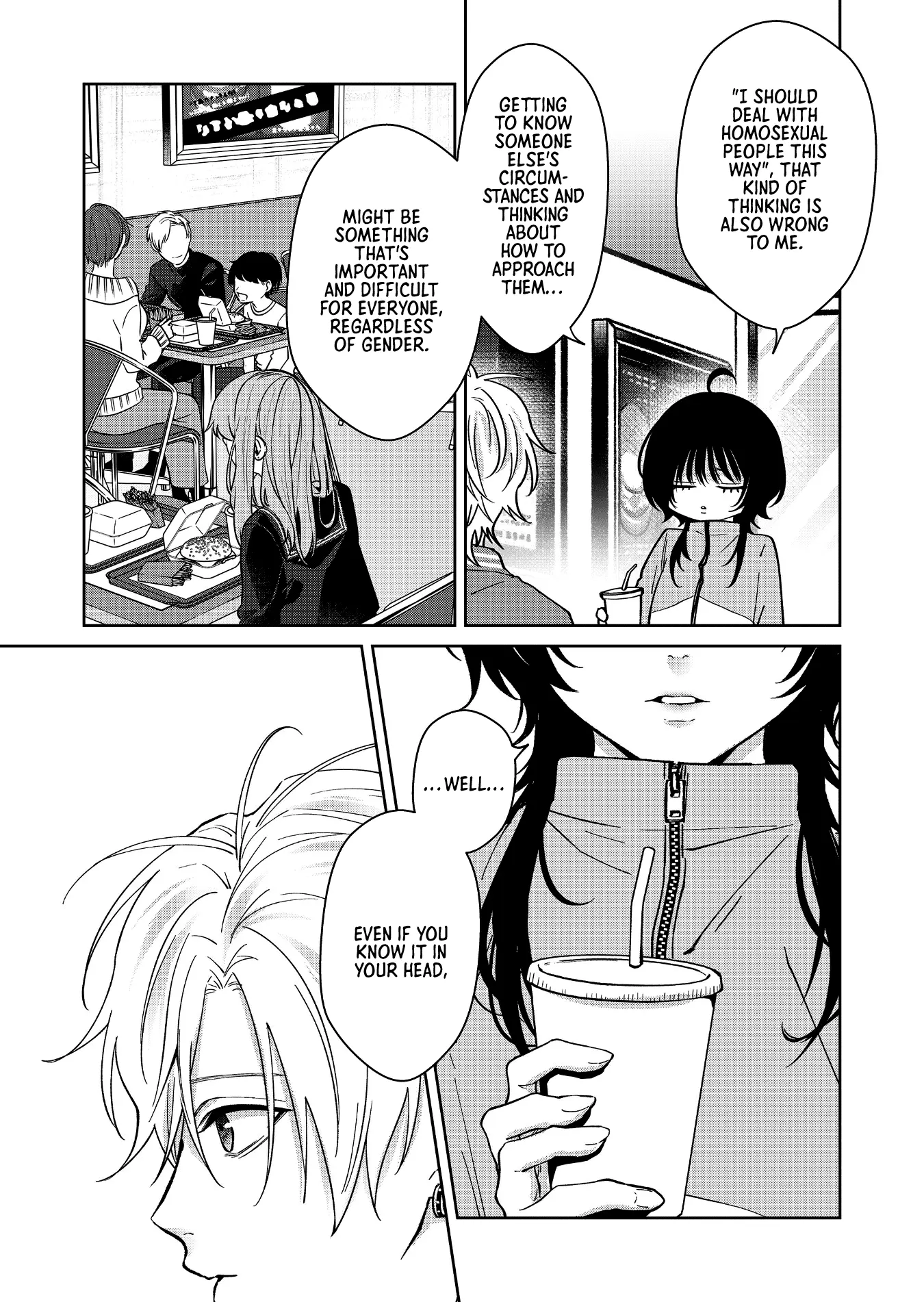 Sensitive Boy - Chapter 64: Circumstances On "This Side"