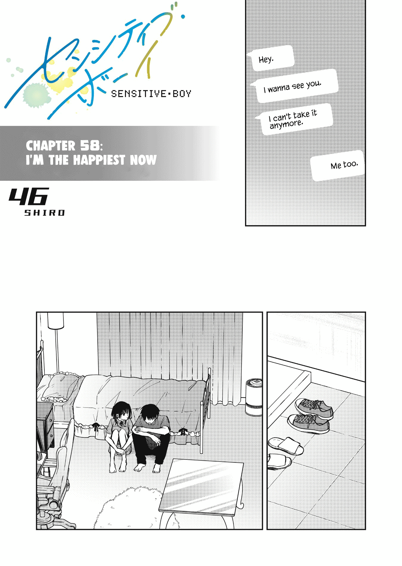 Sensitive Boy - Chapter 58: I'm The Happiest Now