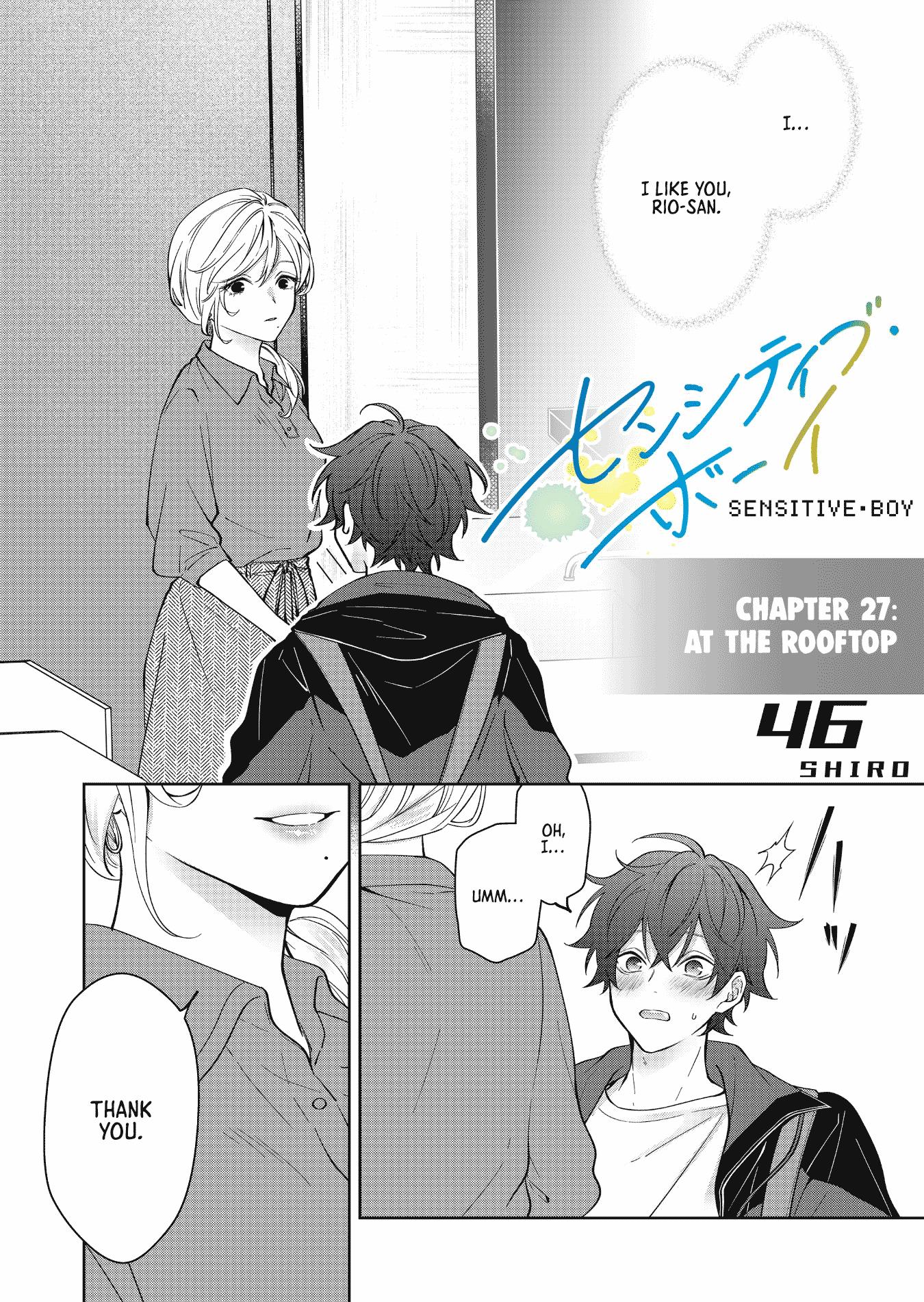 Sensitive Boy - Chapter 27: At The Rooftop