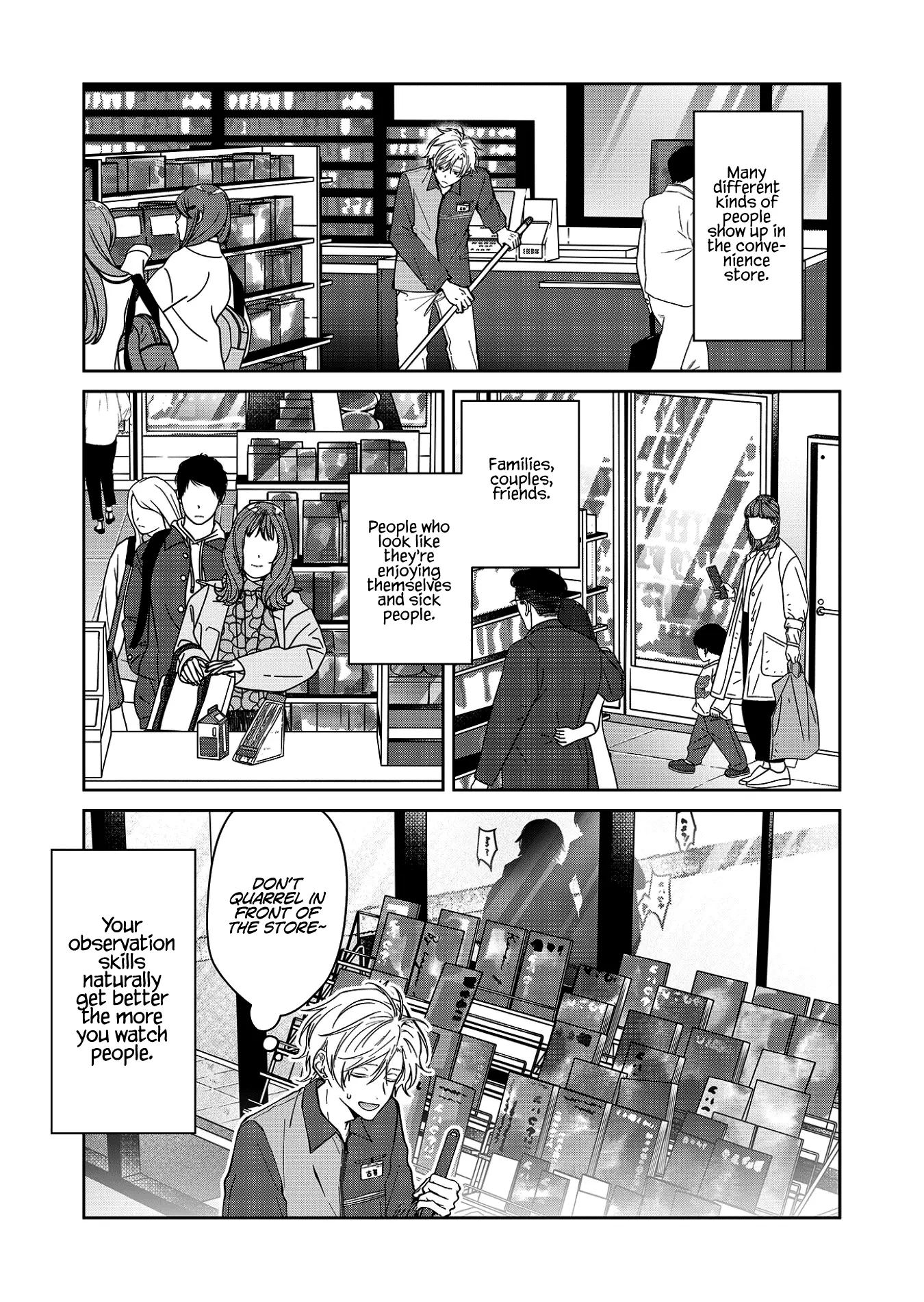 Sensitive Boy - Chapter 62: Hollow Young Man