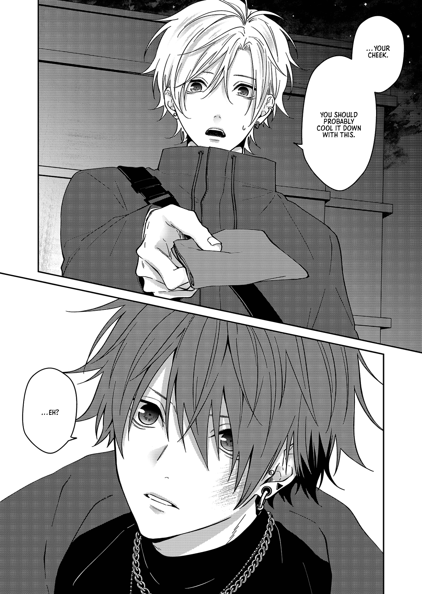 Sensitive Boy - Chapter 62: Hollow Young Man