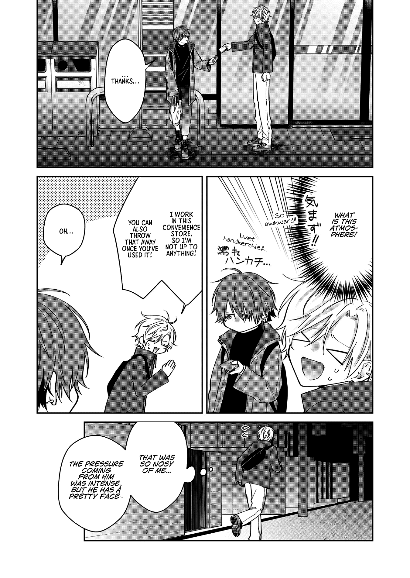 Sensitive Boy - Chapter 62: Hollow Young Man