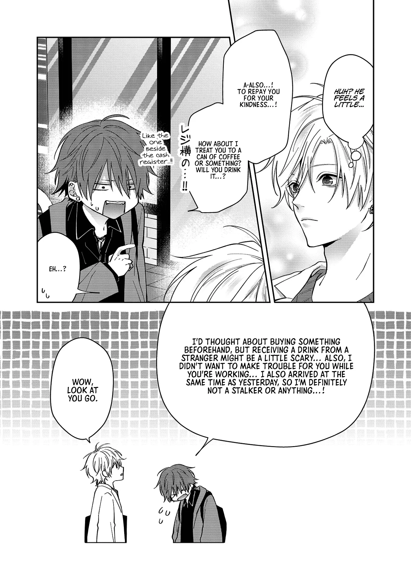 Sensitive Boy - Chapter 62: Hollow Young Man