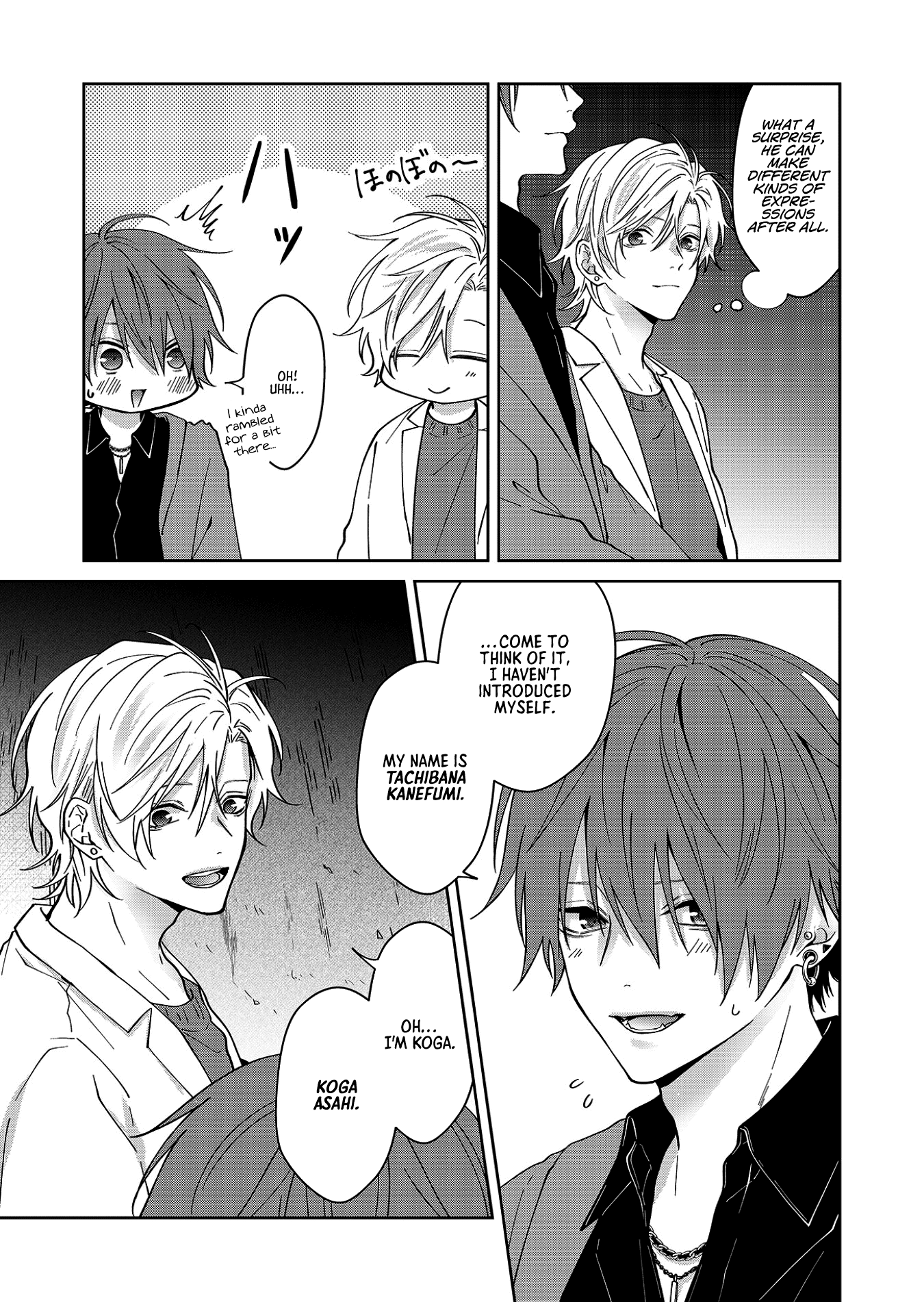 Sensitive Boy - Chapter 62: Hollow Young Man