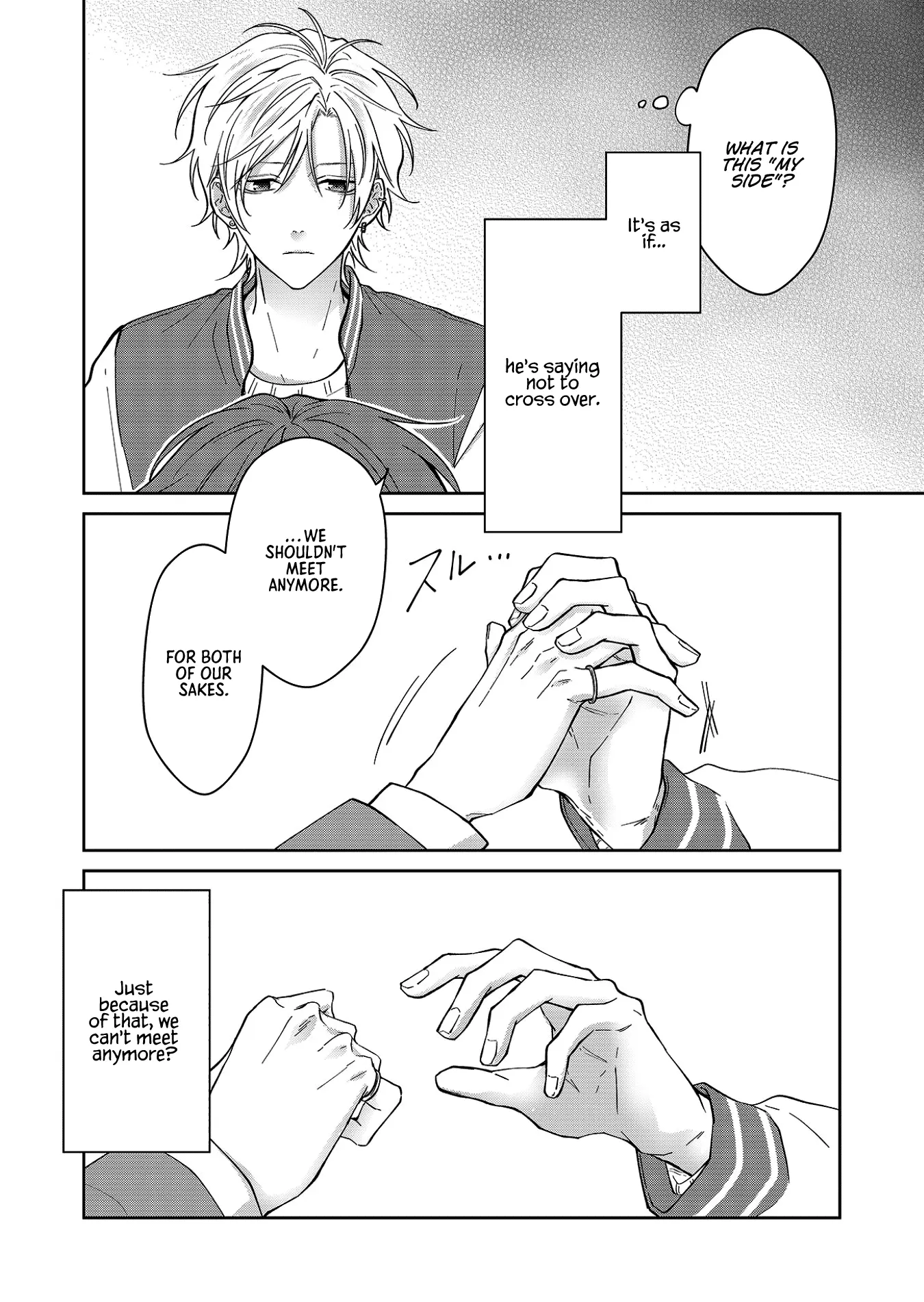 Sensitive Boy - Chapter 62: Hollow Young Man