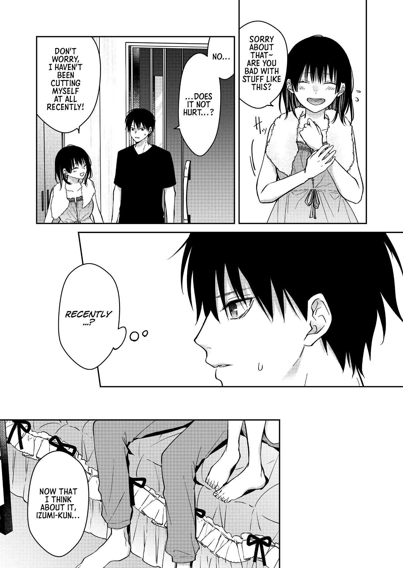 Sensitive Boy - Chapter 42: First Kiss