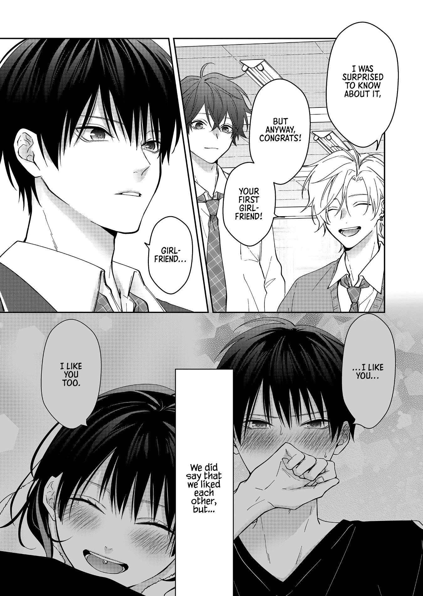 Sensitive Boy - Chapter 42: First Kiss