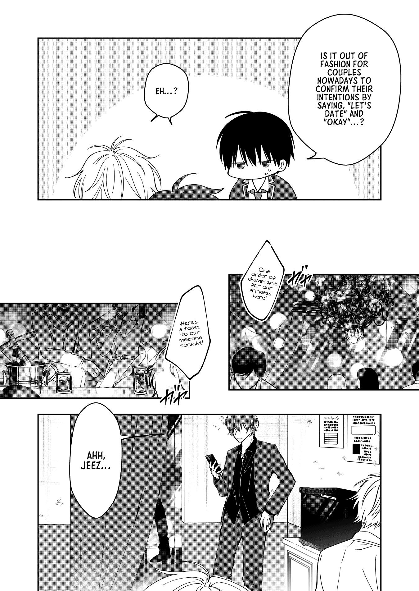 Sensitive Boy - Chapter 42: First Kiss