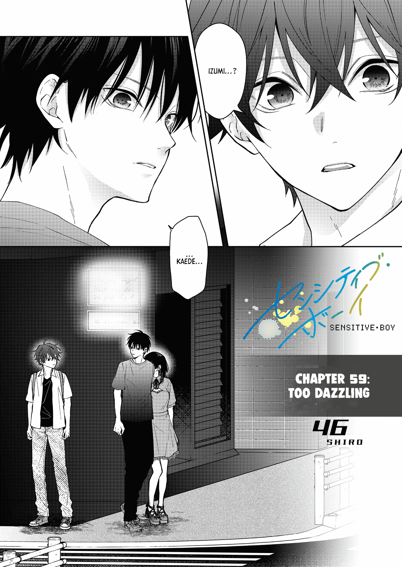 Sensitive Boy - Chapter 59: Too Dazzling