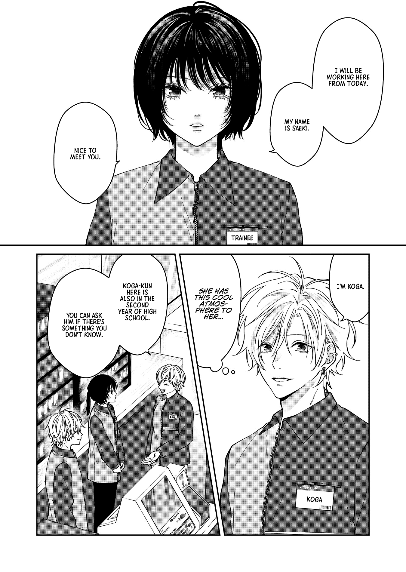 Sensitive Boy - Chapter 63: New Hire