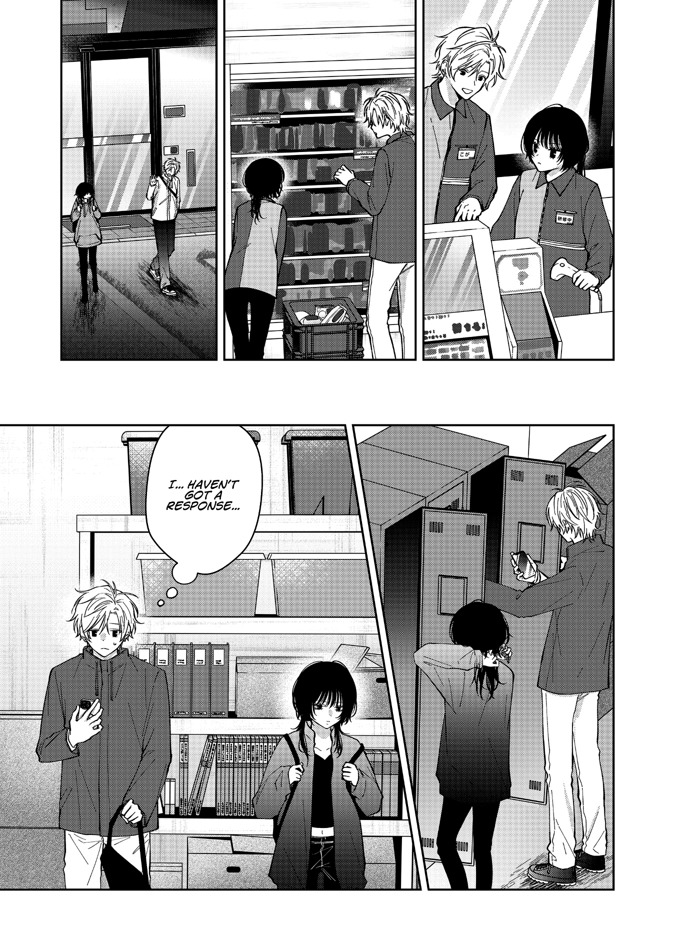 Sensitive Boy - Chapter 63: New Hire