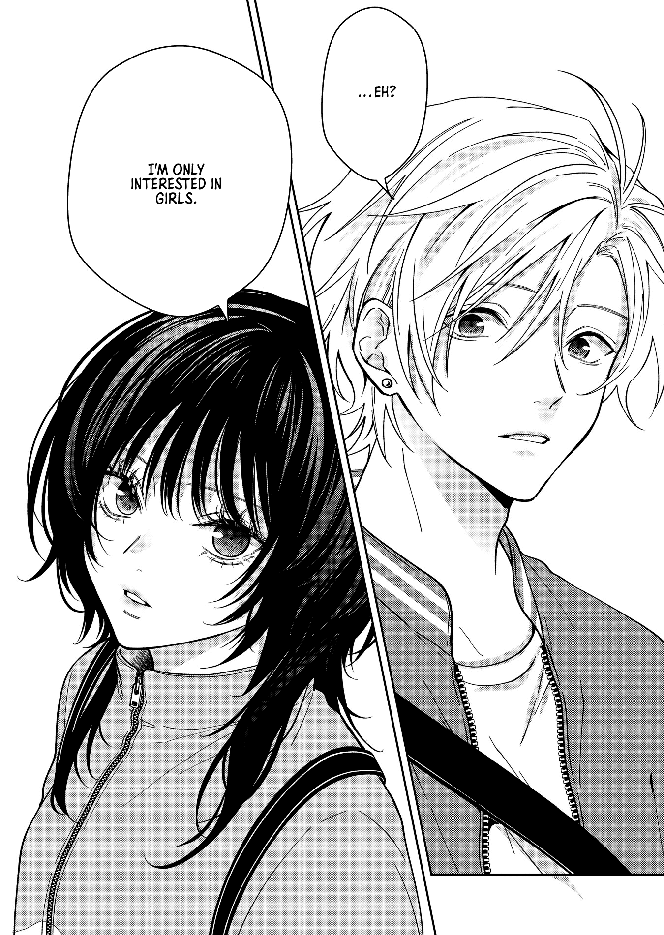 Sensitive Boy - Chapter 63: New Hire