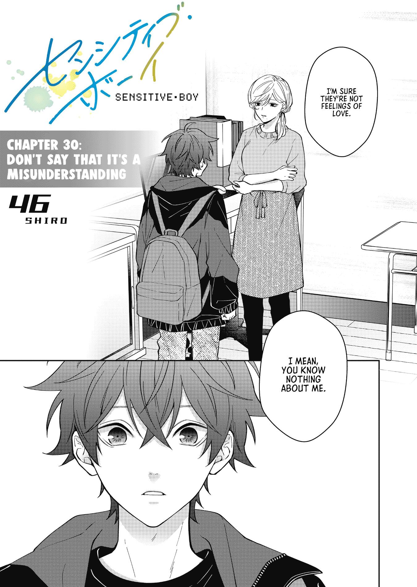 Sensitive Boy - Chapter 30: Don't Say That It's A Misunderstanding