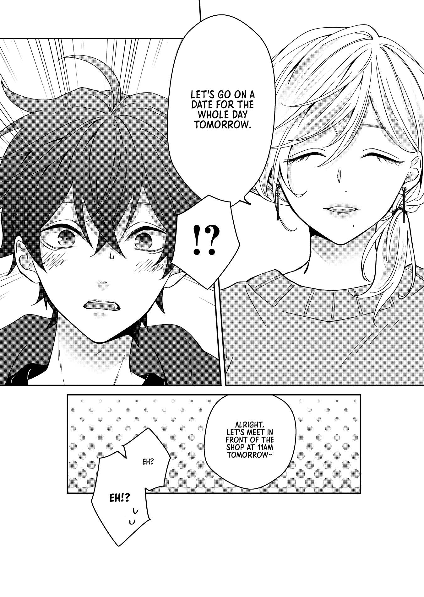 Sensitive Boy - Chapter 30: Don't Say That It's A Misunderstanding