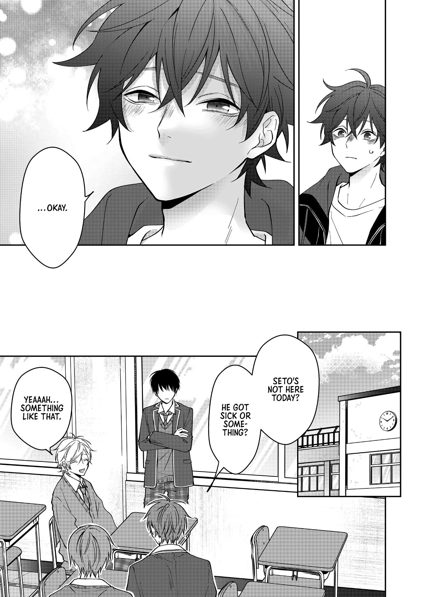 Sensitive Boy - Chapter 18: A Warm Person