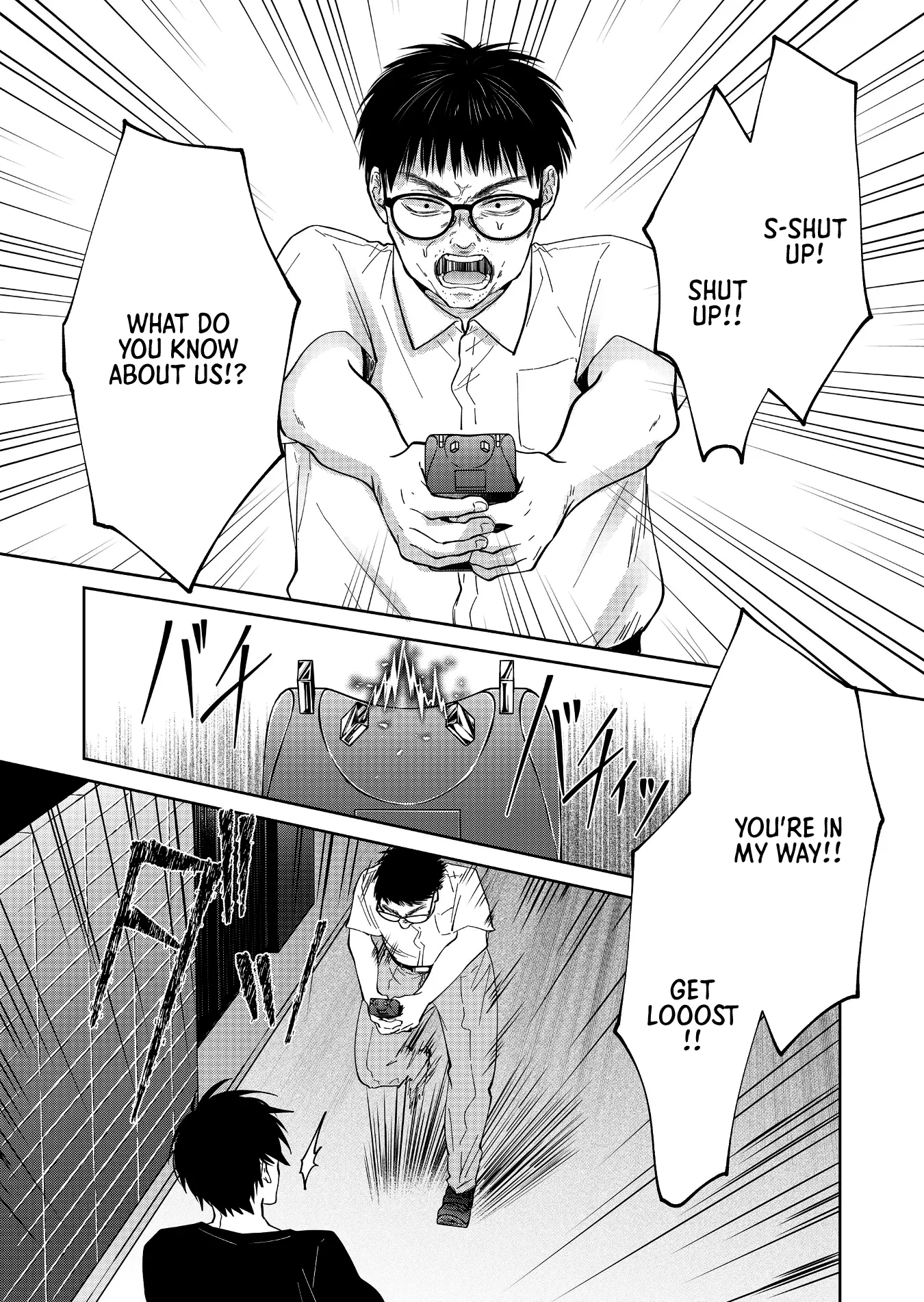 Sensitive Boy - Chapter 54: Stalker