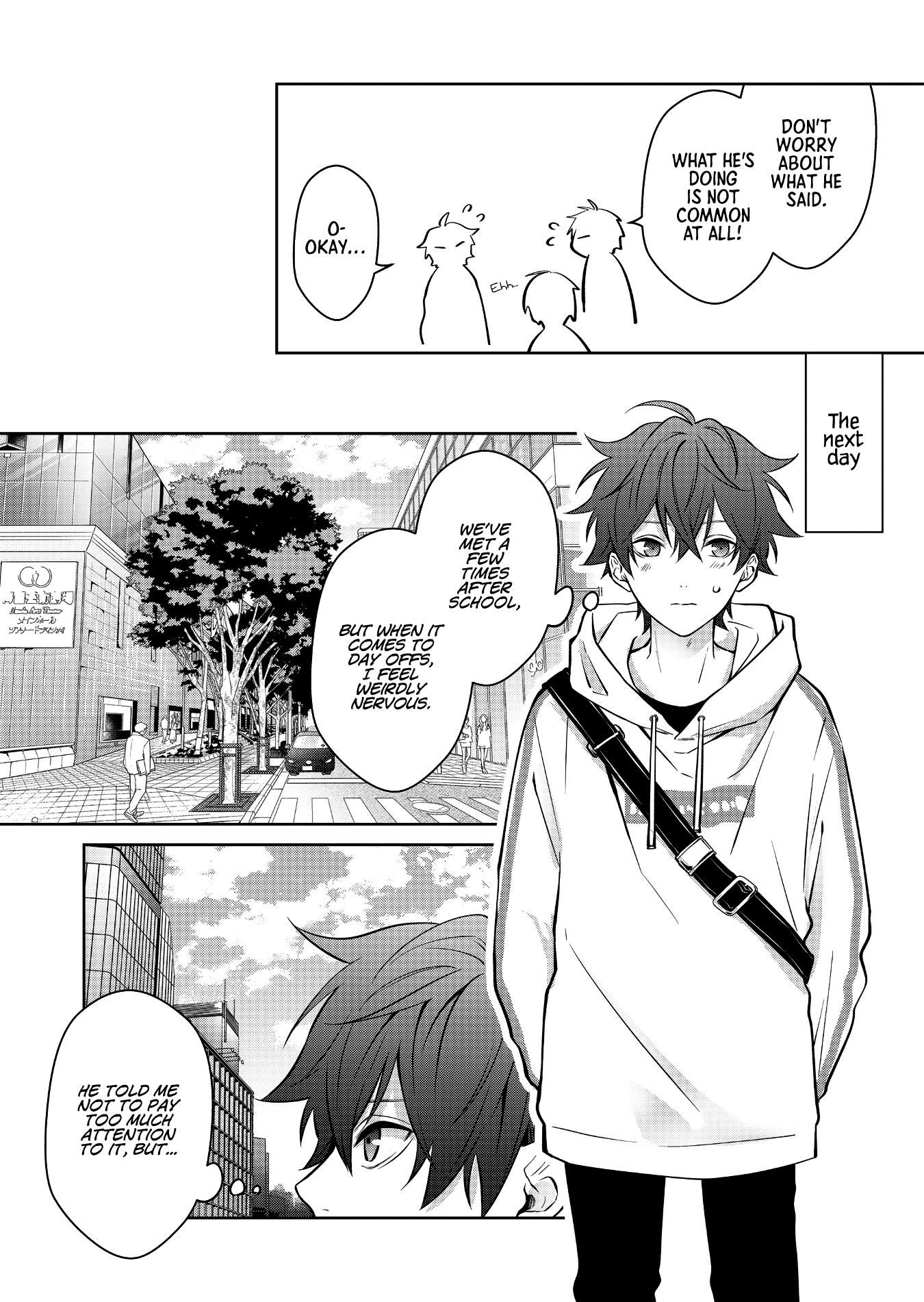 Sensitive Boy - Chapter 7: Day Off Date