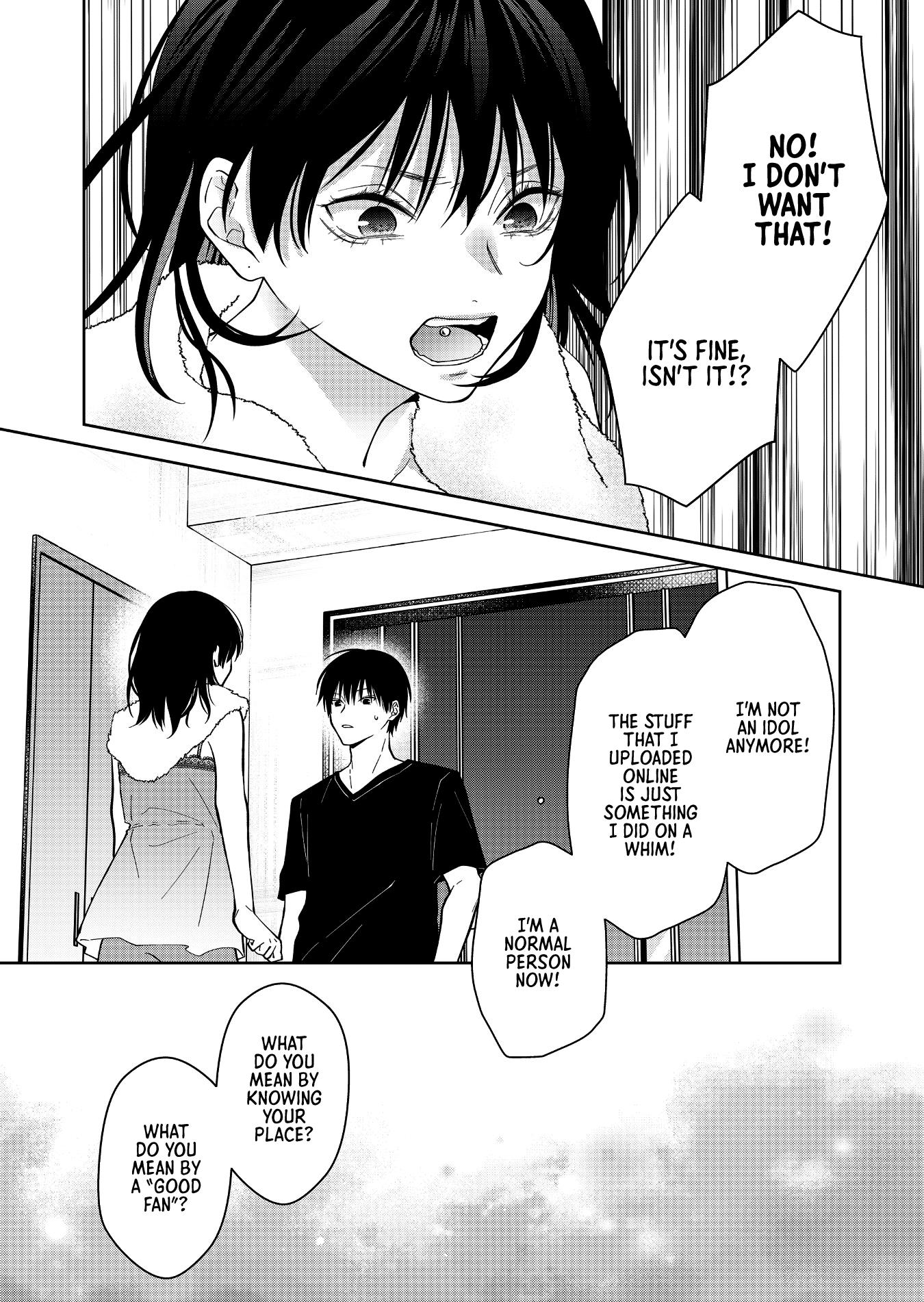 Sensitive Boy - Chapter 41: What's A Good Fan?