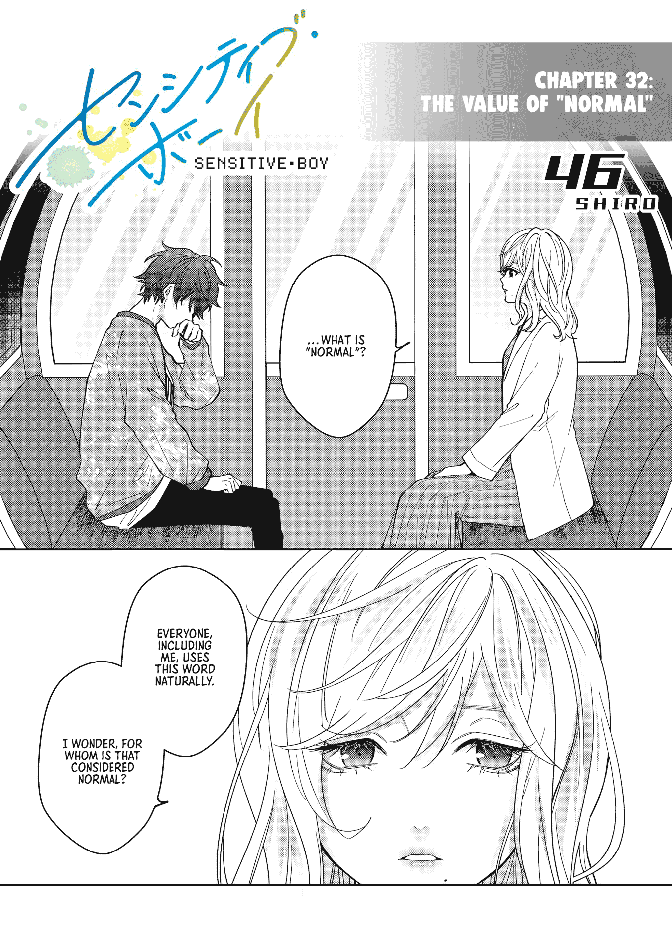 Sensitive Boy - Chapter 32: The Value Of "Normal"