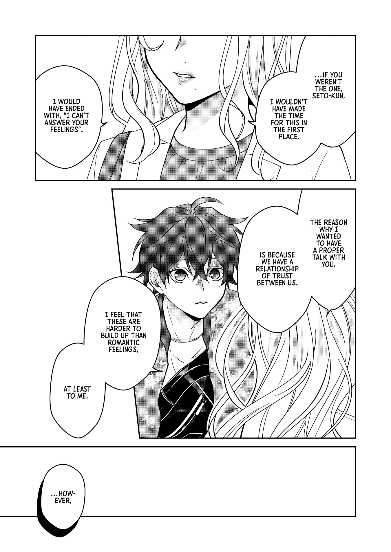 Sensitive Boy - Chapter 32: The Value Of "Normal"