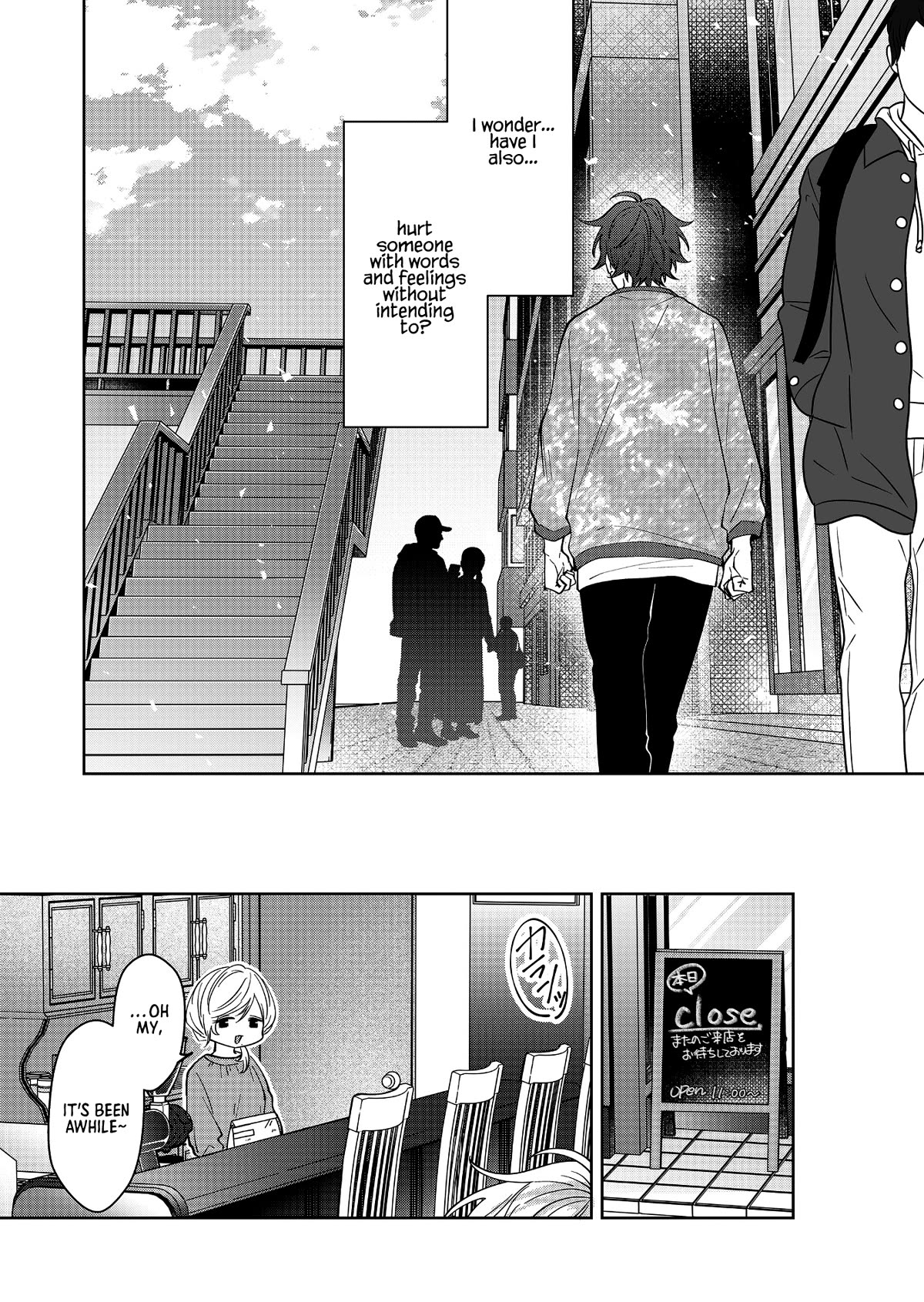 Sensitive Boy - Chapter 32: The Value Of "Normal"