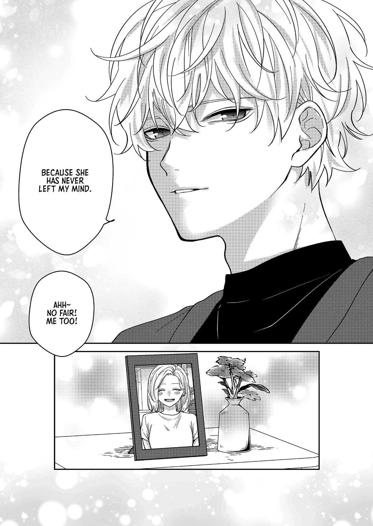 Sensitive Boy - Chapter 32: The Value Of "Normal"