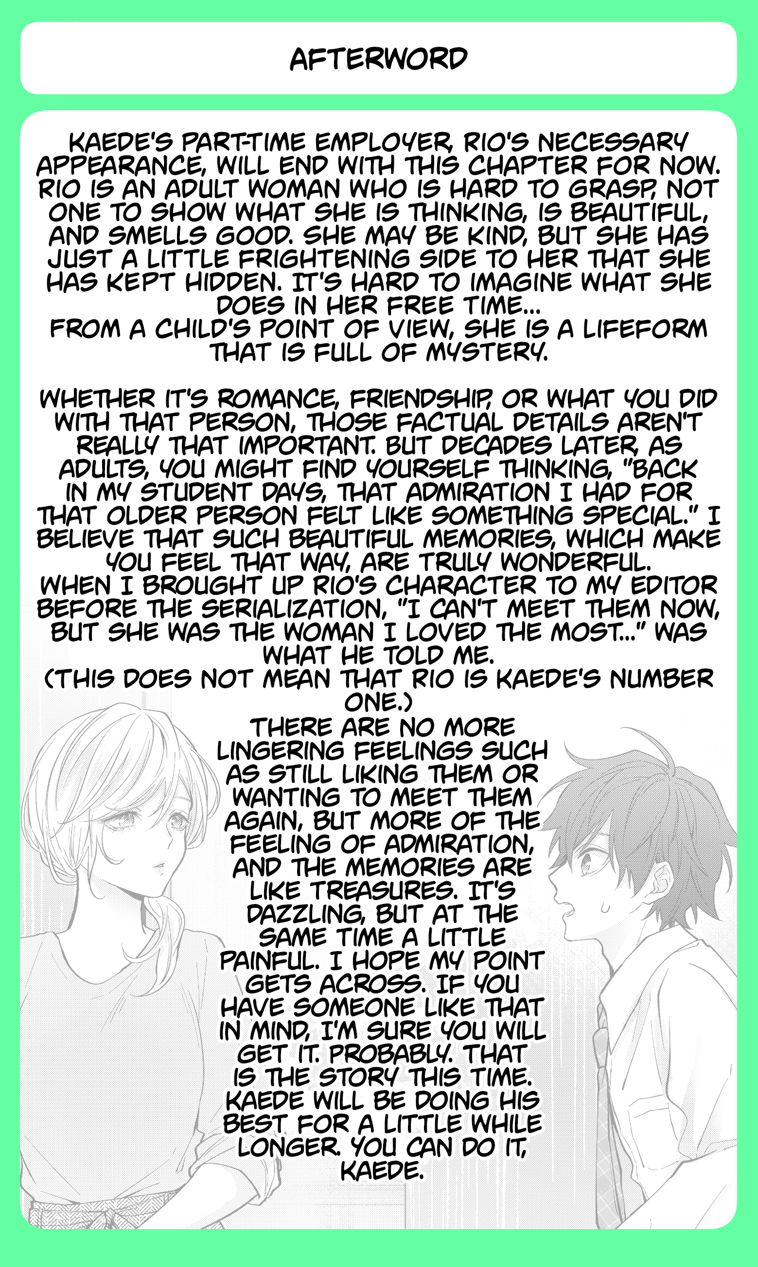 Sensitive Boy - Chapter 32: The Value Of "Normal"