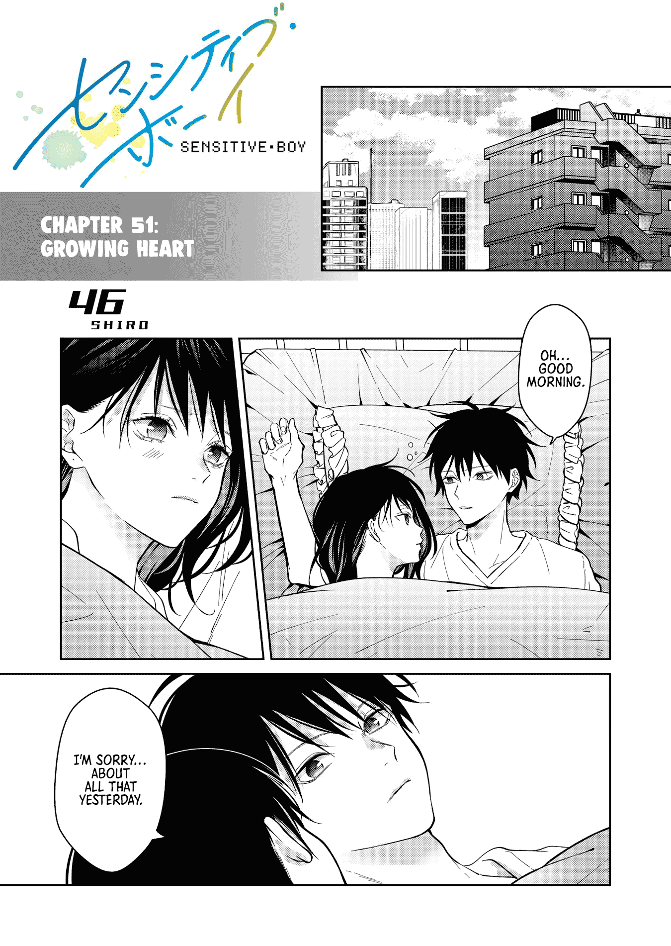 Sensitive Boy - Chapter 51: Growing Heart