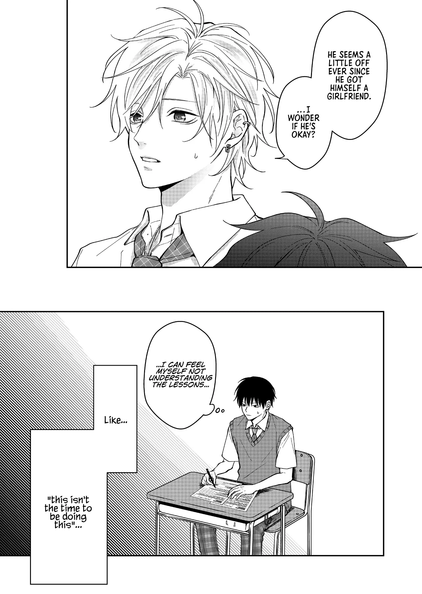 Sensitive Boy - Chapter 51: Growing Heart