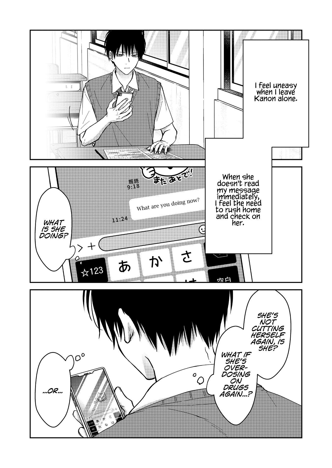 Sensitive Boy - Chapter 51: Growing Heart