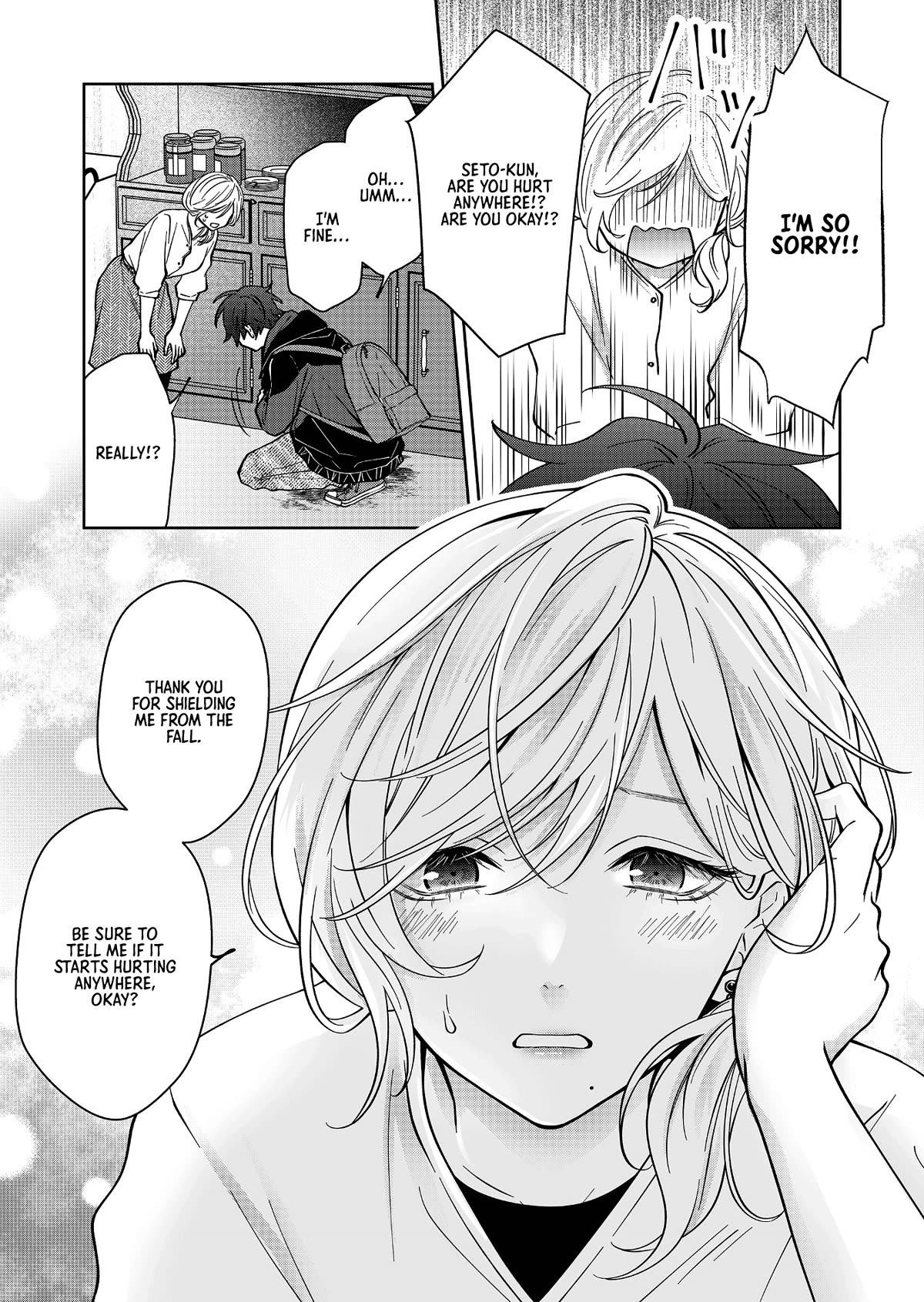 Sensitive Boy - Chapter 24: A Secret Change